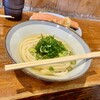 中村うどん
