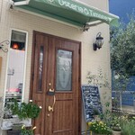 オステリア ティモーネ - 外観