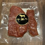 ちぐさ - 料理写真:ジャーキー700円