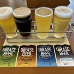 奥入瀬ビール ブルワリー＆レストラン - 