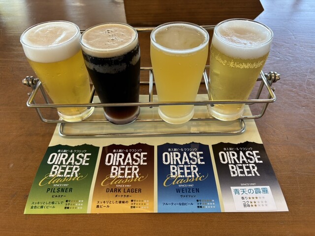 奥入瀬ビール ブルワリー＆レストラン（OIRASE BEER Brewery&Restaurant） - 十和田市（ビアバー）の写真