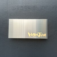 Restaurant Honjin - 