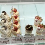 パティスリー アンフィーユ2016 - 