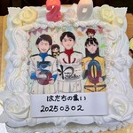 ドルチェマリリッサ 表参道 - 