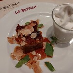  ラ･ベットラ･ダ･オチアイ - 