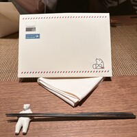 Salon du Kuma3 北新地 - 