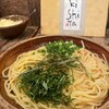スパゲティーnokishita