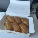 ANAフェスタ 那覇ゲート店 - 