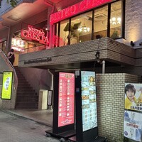 ビストロ クレスタ 麻布十番 - 