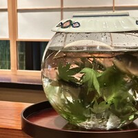 香嵐 - 