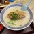 大衆中華ホサナ - 料理写真: