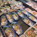 特産品センターいきいき村 - 