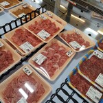 特産品センターいきいき村 - 