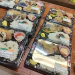 特産品センターいきいき村 - 