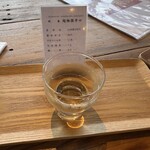 村重酒造 直売所 - 