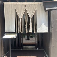 天七 - 