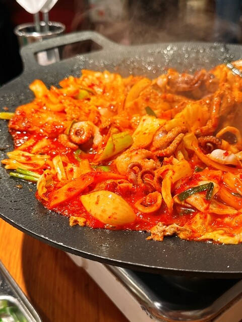 Punmi Korean photo 2