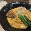 担担麺と麻婆豆腐の店 柳橋虎玄