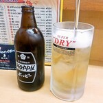 七十里 - 