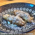 GRAPEREPUBLICINC. VINERIA SALONE - 