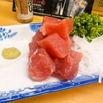 七十里 - 