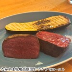 GRAPEREPUBLICINC. VINERIA SALONE - 