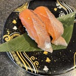 北々亭 千歳店 - チップ