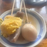 ドライブイン引地橋 - 