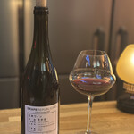 GRAPEREPUBLICINC. VINERIA SALONE - 