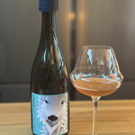 GRAPEREPUBLICINC. VINERIA SALONE - 