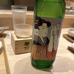 日本橋 蕎ノ字 - 