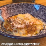 GRAPEREPUBLICINC. VINERIA SALONE - 