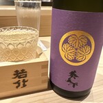 日本橋 蕎ノ字 - 