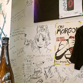 おでん二毛作_2