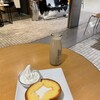 北海道牛乳カステラ