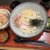 杵屋 川西アステ店