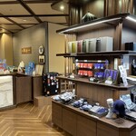 北こぶし知床 ホテル＆リゾート - 