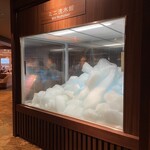 北こぶし知床 ホテル＆リゾート - 