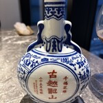 中国料理 新香港 - 