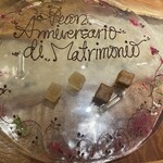 IL TEATRINO DA SALONE - 