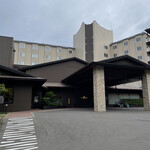 北こぶし知床 ホテル＆リゾート - 