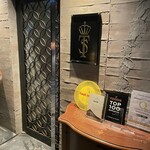 IL TEATRINO DA SALONE - 