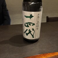 肉割烹 友百合 - 