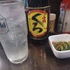 居酒屋 大石