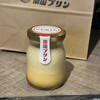 南国プリン