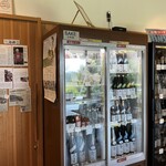 武蔵ワイナリー - 