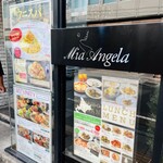 北海道イタリアン ミアアンジェラ - 