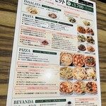 北海道イタリアン ミアアンジェラ - 