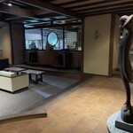 あかん鶴雅別荘　鄙の座 - 