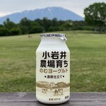 小岩井ファームキッチン - 